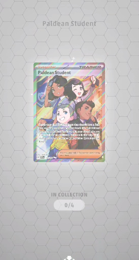 宝可梦TCG口袋版中文版2024最新中文版下载-宝可梦TCG口袋版中文版单机版下载中文版v.4.94