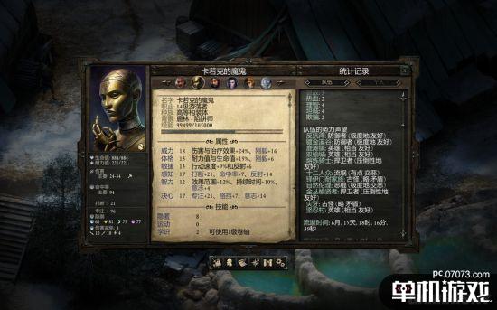 肾上腺素复古探索无敌版-肾上腺素复古探索汉化版下载v.9.84 肾上腺素复古探索无敌版-肾上腺素复古探索汉化版下载v.9.84