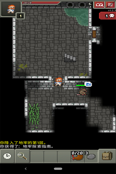 末日启示录内置作弊菜单下载-末日启示录内置菜单最新版2024下载v.7.40