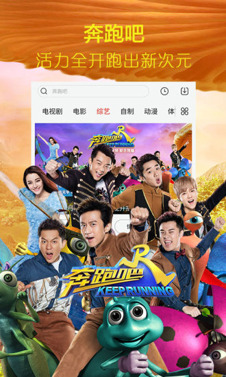 机智营救无限金币免广告版下载-机智营救免广告中文最新版下载v.8.93 机智营救无限金币免广告版下载-机智营救免广告中文最新版下载v.8.93
