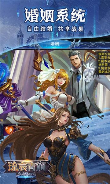 佣兵小镇内购版手游最新正式版（暂未上线）-佣兵小镇内购版手机版安卓下载v.7.15