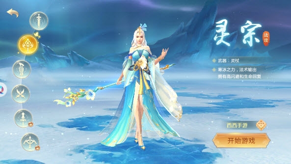 我要当店长手游0.1折下载-我要当店长手游本无广告下载v.5.51
