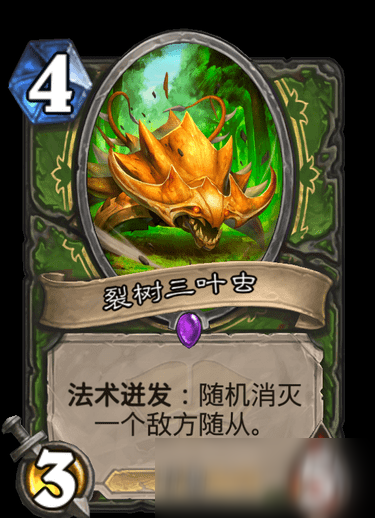 通灵猎人游戏手机版下载-通灵猎人内置功能菜单下载安装v.3.71