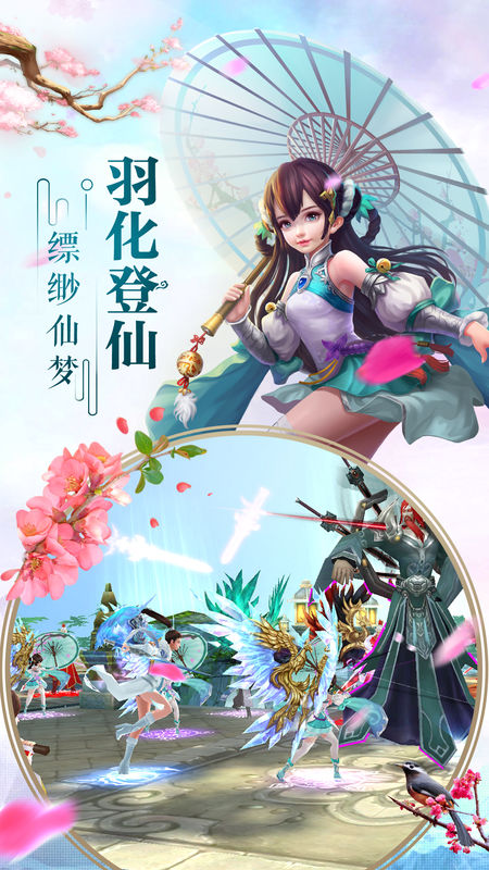 尤雅世界最新版手游下载-尤雅世界最新版无限钻石免费版下载无广告v.6.12 尤雅世界最新版手游下载-尤雅世界最新版无限钻石免费版下载无广告v.6.12