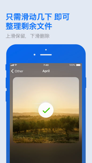 门在线版iOS下载-门在线版中文版安卓下载v.9.46