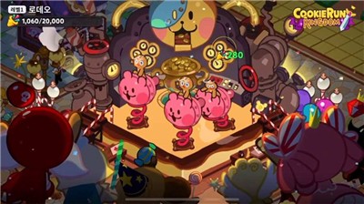 姜饼人王国国际版最新版无限金币mod下载-姜饼人王国国际版最新版无广告版安卓最新版下载v.1.76