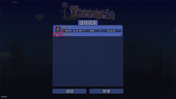 怪物合成器手机版单机版中文下载-怪物合成器TapTap客户端（暂未上线）v.7.12