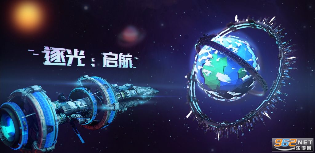 地球净化工程最新版可化妆无广告版下载-地球净化工程最新版无限钻石金币版下载无广告v.6.81