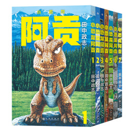 龙王子Xadia正版下载-龙王子Xadia官网下载v.6.39