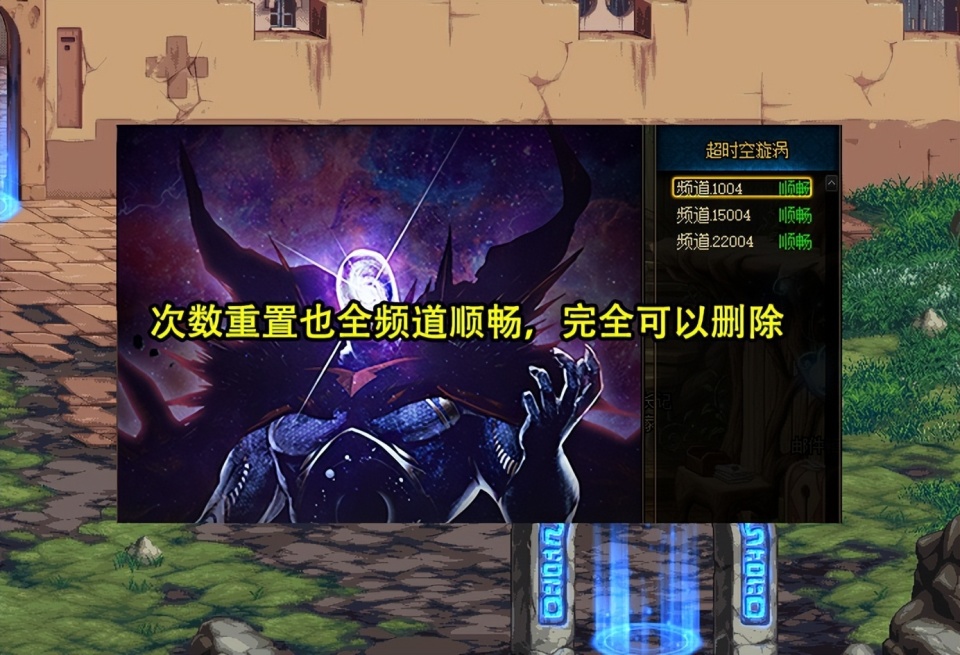 哥布林巢穴本无广告下载-哥布林巢穴共存版7723最新版下载v.2.33