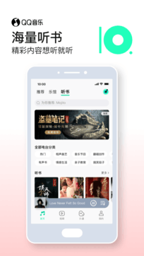 帮她伪装成功下载手机版2024正版更新版-帮她伪装成功手机版下载v.6.17 帮她伪装成功下载手机版2024正版更新版-帮她伪装成功手机版下载v.6.17