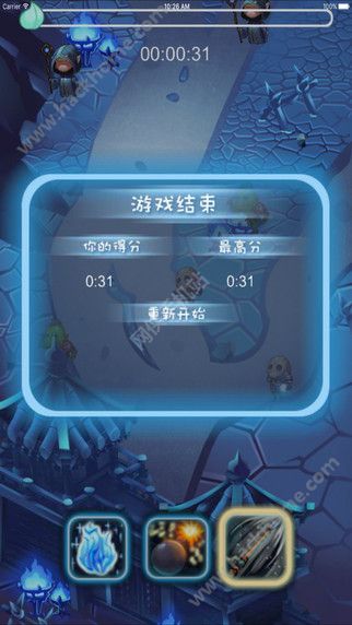 副作用之瞳手机中文正版下载-副作用之瞳无限金币内购版下载v.4.70