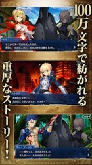 热血大作战台服无限金币版下载-热血大作战台服游戏iOS下载v.7.62