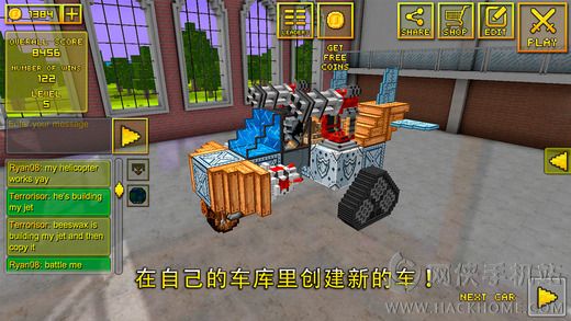 像素世界也疯狂内购版最新版无限钻石下载-像素世界也疯狂最新版下载v.3.53