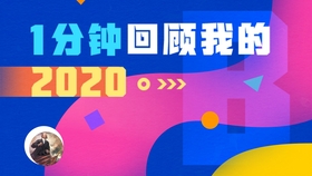 worldbox官方正版无限元宝免广告下载-worldbox官方正版下载安卓v.6.91