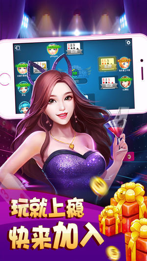 帮他减肥游戏下载-帮他减肥中文下载手机版v.4.86