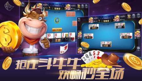 米忽悠派对2下载-米忽悠派对免费下载v.9.62