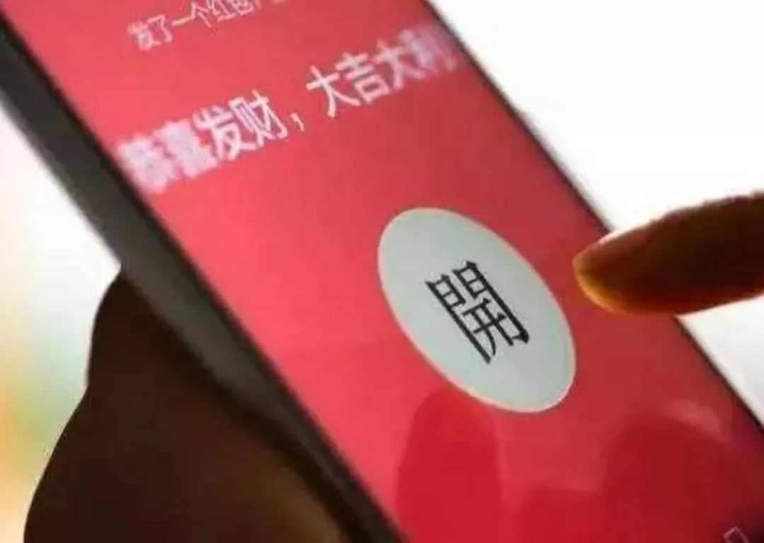 严阵以待手机版红包版官方下载-严阵以待手机版最新版安卓版下载v.6.72